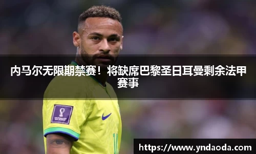 乐发Vl