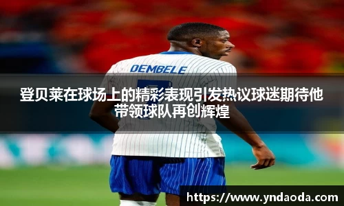 乐发Vlll