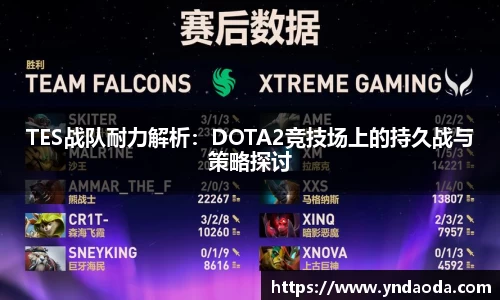 乐发V