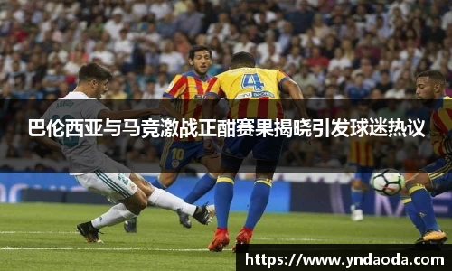 乐发V
