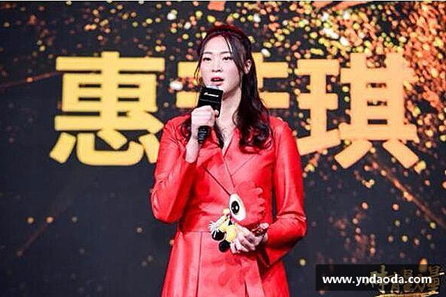 发现乐发Vll